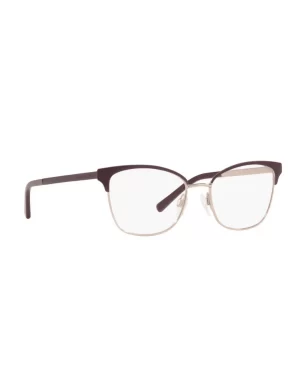 Elegancia y comodidad se unen en los armazones Michael Kors. Alta calidad y estilo sofisticado para proteger tu vista con clase.