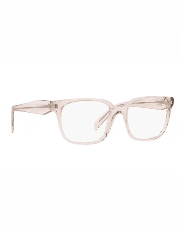 "Elegancia sofisticada con protección avanzada: armazones Prada para mujer, diseñados con tecnología anti-luz azul y materiales premium para cualquier ocasión."