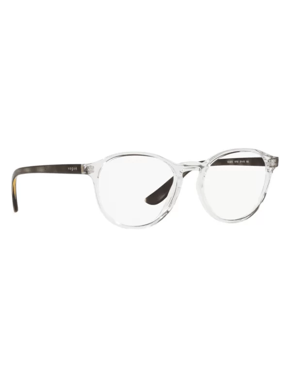 Descubre la elegancia atemporal con los armazones Vogue para mujer. Combina estilo moderno con comodidad y protección avanzada.