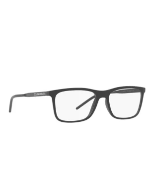 Descubre la sofisticación de los armazones Dolce & Gabbana para hombre. Con materiales premium y detalles únicos, protegen tu visión con estilo.